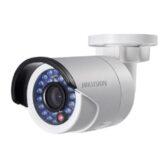 Camera HDTVI 2MP thân hồng ngoại Hikvision DS-2CE16D0T-IR